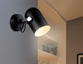 Бра Ambrella Light TR TR8204 - фото 4907340