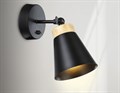 Бра Ambrella Light TR TR8214 - фото 4907349
