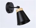 Бра Ambrella Light TR TR8214 - фото 4907350