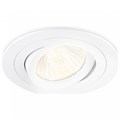Встраиваемый светильник Ambrella Light TN TN102501 - фото 4907380