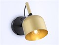 Бра Ambrella Light TR TR97102 - фото 4907423