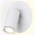 Бра Ambrella Light FW FW2462 - фото 4907501
