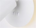Бра Ambrella Light FW FW2462 - фото 4907508