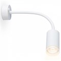 Бра Ambrella Light FW FW2469 - фото 4907535