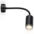 Бра Ambrella Light FW FW2470 - фото 4907544