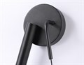 Бра с подсветкой Ambrella Light FL FL66385 - фото 4907858