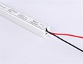 Блок питания с проводом Ambrella Light LED Driver GS8601 - фото 4908117