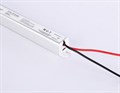 Блок питания с проводом Ambrella Light LED Driver GS8602 - фото 4908120