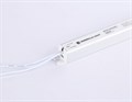 Блок питания с проводом Ambrella Light LED Driver GS8602 - фото 4908121