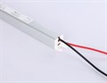 Блок питания с проводом Ambrella Light LED Driver GS8604 - фото 4908123
