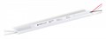 Блок питания с проводом Ambrella Light LED Driver GS8605 - фото 4908125