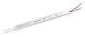 Блок питания с проводом Ambrella Light LED Driver GS8624 - фото 4908134