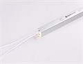 Блок питания с проводом Ambrella Light LED Driver GS8626 - фото 4908141