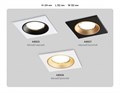 Встраиваемый светильник Ambrella Light A A8925 - фото 4908292