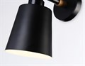 Бра Ambrella Light TR TR82213 - фото 4908356