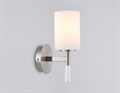 Бра Ambrella Light HIGH LIGHT LH56255 - фото 4908436