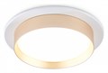 Встраиваемый светильник Ambrella Light TECHNO SPOT TN5226 - фото 4908758