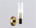 Бра Ambrella Light LH LH55517 - фото 4908966