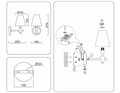Бра Ambrella Light LH LH75055 - фото 4909065