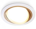 Встраиваемый светильник Ambrella Light TN TN51912 - фото 4909075