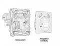 Розетка с заземлением и со шторкой и 2хUSB type A, без рамки Ambrella Volt Quant MA809010 - фото 4909312 Розетка с заземлением и со шторкой и 2хUSB type A, без рамки Ambrella Volt Quant MA809010 - фото 4909312