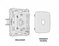 ТВ-розетка оконечная без рамки Ambrella Volt Quant MO613010 - фото 4909677 ТВ-розетка оконечная без рамки Ambrella Volt Quant MO613010 - фото 4909677