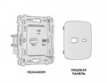 Розетка 2хUSB type A и C без рамки Ambrella Volt Quant MO661010 - фото 4909850 Розетка 2хUSB type A и C без рамки Ambrella Volt Quant MO661010 - фото 4909850