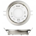 Встраиваемый светильник Uniel GX53-H2 UL-00005054 - фото 4911397