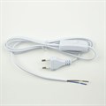Сетевой провод с выключателем Uniel UCX-C10-02A-170 UL-00004428 - фото 4911469