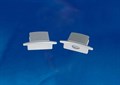 Заглушка для лент Uniel UFE-N01 SILVER B POLYBAG UL-00000620 - фото 4912194 Заглушка для лент Uniel UFE-N01 SILVER B POLYBAG UL-00000620 - фото 4912194