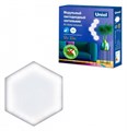 Модульный светильник Uniel ULE-H77 UL-00008705 - фото 4914618 Модульный светильник Uniel ULE-H77 UL-00008705 - фото 4914618