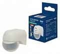 Датчик движения Uniel USN-R20 UL-00009210 - фото 4914857 Датчик движения Uniel USN-R20 UL-00009210 - фото 4914857