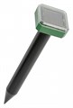 Отпугиватель грызунов Uniel UDR-S21 SOL GREEN UL-00010413 - фото 4915015 Отпугиватель грызунов Uniel UDR-S21 SOL GREEN UL-00010413 - фото 4915015