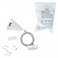 Подвес для трека Uniel UFB-H41 WHITE 1 POLYBAG UL-00010400 - фото 4915319