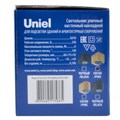 Накладной светильник Uniel UUL UL-00010557 - фото 4915415