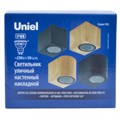 Накладной светильник Uniel UUL UL-00010557 - фото 4915416