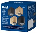 Накладной светильник Uniel UUL UL-00010557 - фото 4915418