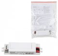 Блок питания аварийного освещения Uniel PREMIUM+ UL-00010834 - фото 4915440 Блок питания аварийного освещения Uniel PREMIUM+ UL-00010834 - фото 4915440