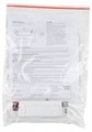 Блок питания аварийного освещения Uniel PREMIUM+ UL-00010834 - фото 4915445 Блок питания аварийного освещения Uniel PREMIUM+ UL-00010834 - фото 4915445