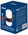 Светильник на штанге Uniel ULU-P UL-00010516 - фото 4915979