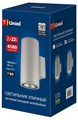 Светильник на штанге Uniel ULU-S UL-00011087 - фото 4916078