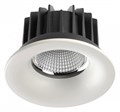 Встраиваемый светильник Novotech Drum 357603 - фото 4916691