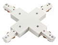 Соединитель X-образный для треков Novotech  135012 - фото 4916763