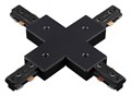 Соединитель X-образный для треков Novotech  135013 - фото 4916764