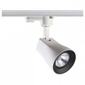 Светильник на штанге Novotech Pipe 370404 - фото 4916803