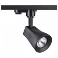 Светильник на штанге Novotech Pipe 370405 - фото 4916805