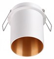 Встраиваемый светильник Novotech Butt 370434 - фото 4916835