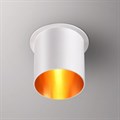 Встраиваемый светильник Novotech Butt 370434 - фото 4916836