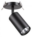 Встраиваемый светильник на штанге Novotech Pipe 370416 - фото 4916864