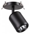 Встраиваемый светильник на штанге Novotech Pipe 370451 - фото 4916883
